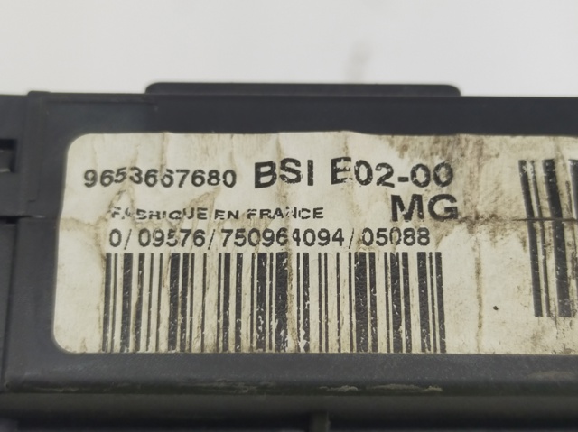 9653667680 PEUGEOT купить в Кривой Рог