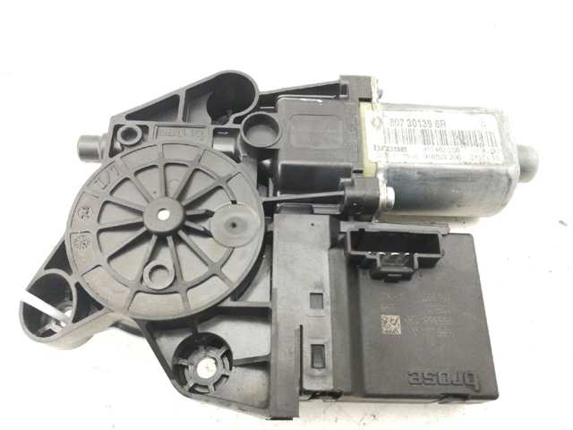 RENAULT 965368200 в наличии Полтава