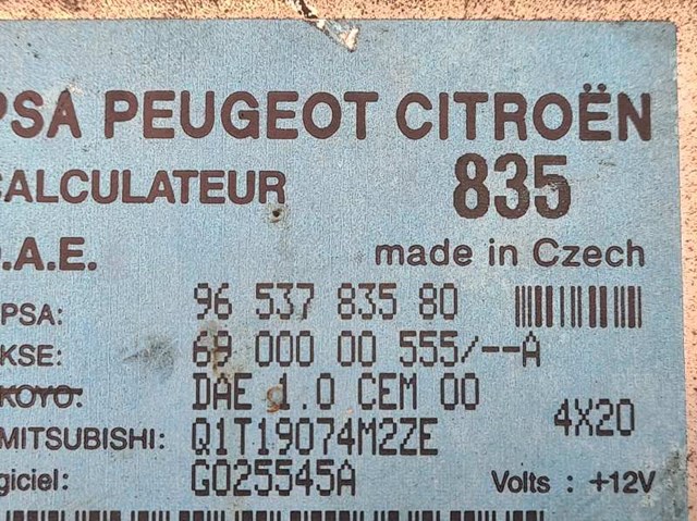 9653783580 PEUGEOT купить в Чернигов