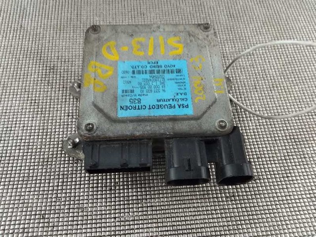 9653783580 купить Ровно