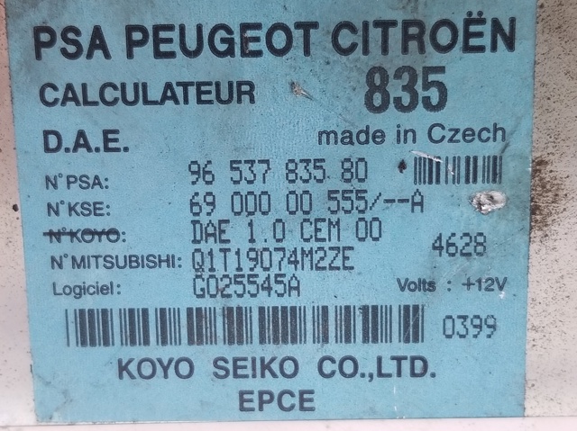9653783580 PEUGEOT купить в Николаев