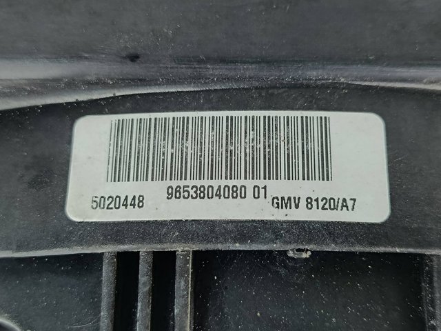 965380408001 PEUGEOT Диффузор вентилятора в сборе с мотором и крыльчаткой купить в Черновцы