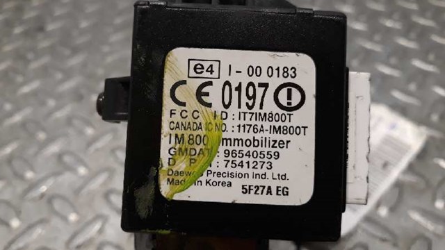 GM 96540559 Антенна (кольцо) иммобилайзера в наличии Ровно