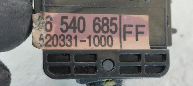 96540685 GM Правый подрулевой переключатель купить в Черкассы