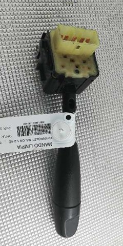 96540686 GM Переключатель подрулевой правый купить в Тернополь