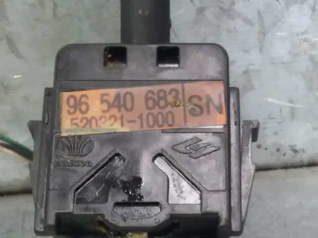 96540696 купить Украина