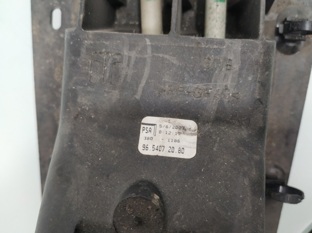 9654072080 PEUGEOT купить в Житомир