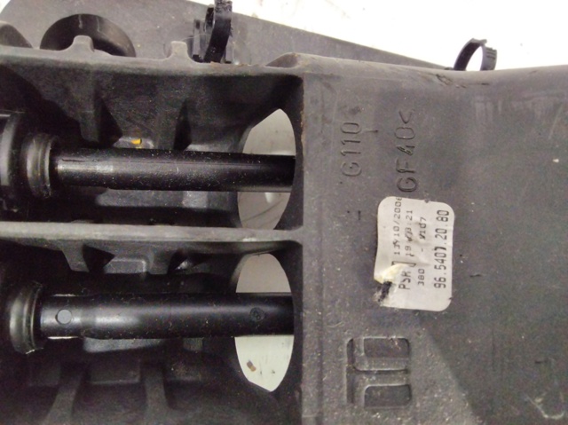 9654072080 PEUGEOT купить в Сумы