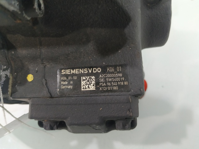 9654091880 PEUGEOT купить в Запорожье