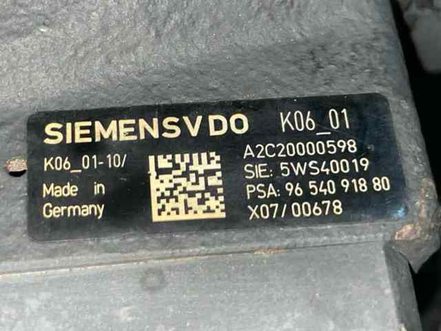 9654091880 PEUGEOT купить в Винница