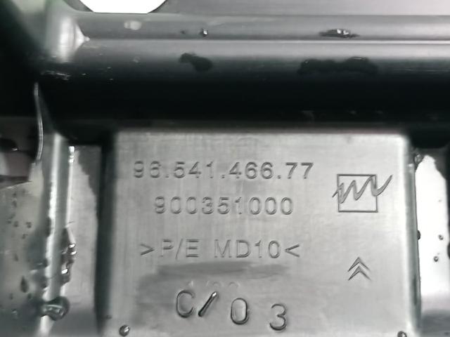 9654146677 PEUGEOT купить в Николаев