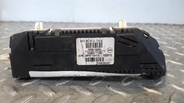 9654149380 PEUGEOT купить в Павлоград