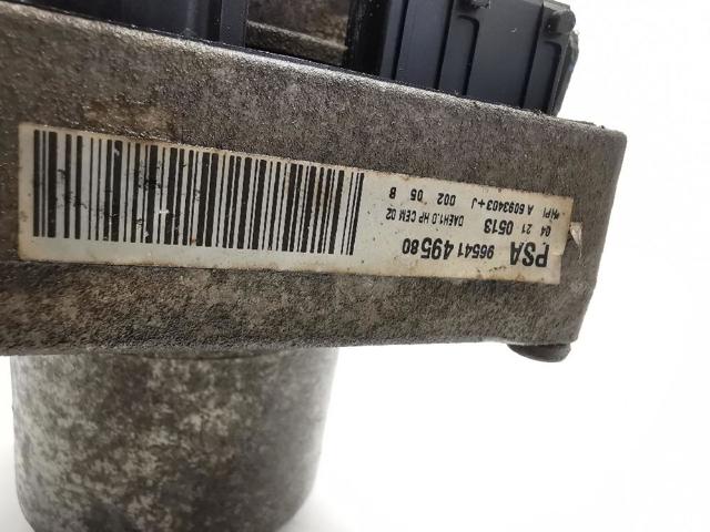 9654149580 PEUGEOT купить в Ужгород