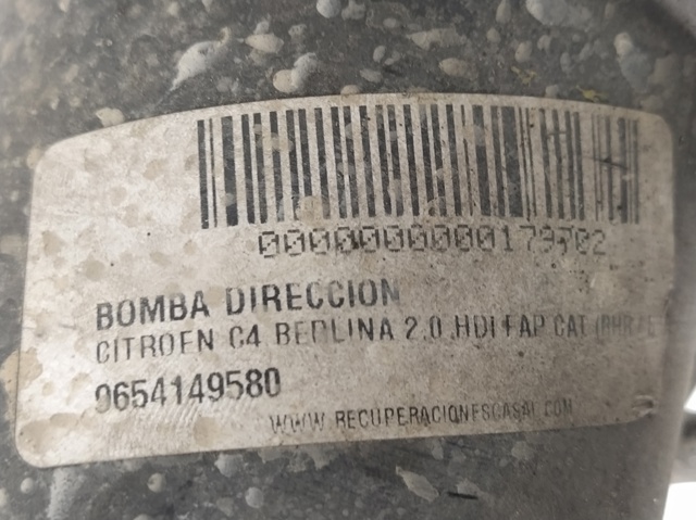 9654149580 PEUGEOT купить в Кривой Рог