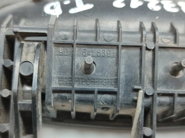 GM 96541639 в наличии Одесса