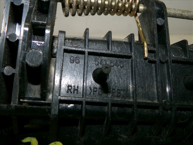 96541640 GM купить в Киев