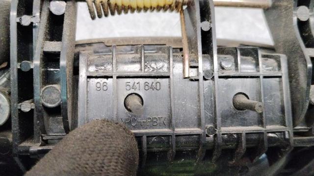 96541640 GM купить в Хмельницкий