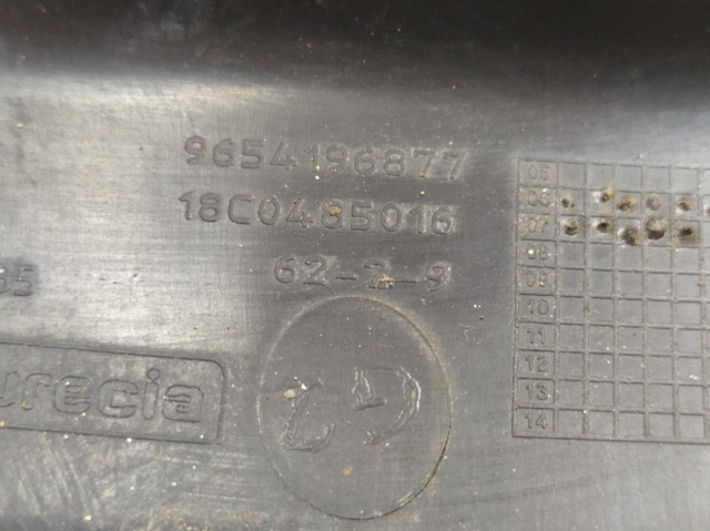 9654196877 PEUGEOT купить в Ровно