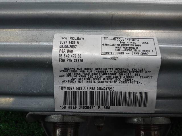 PEUGEOT 9654247280 в наличии Винница