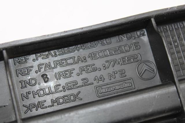9654489780 PEUGEOT купить в Украина