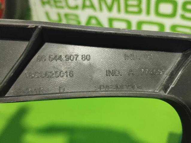 PEUGEOT 9654490780 в наличии Ужгород
