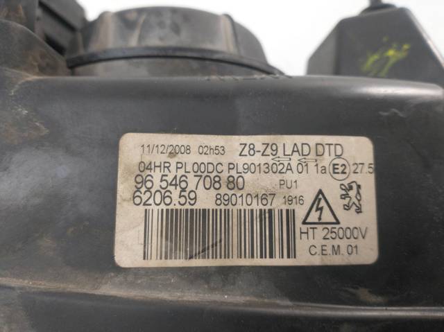 PEUGEOT 9654670880 Правая фара в наличии Сумы