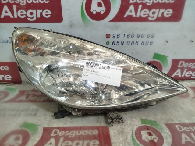 9654670880 Фара правая купить Полтава