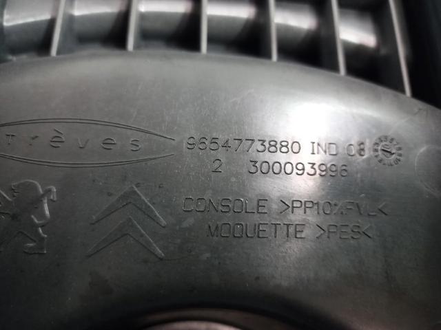 PEUGEOT 9654773880 в наличии Полтава