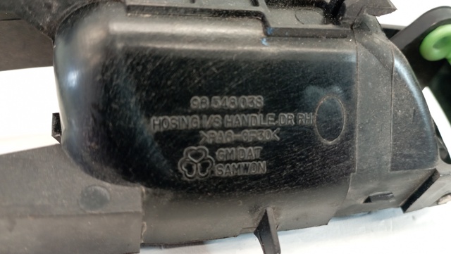 96548038 GM купить в Ужгород