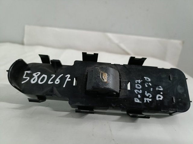 96548607 PEUGEOT купить в Винница