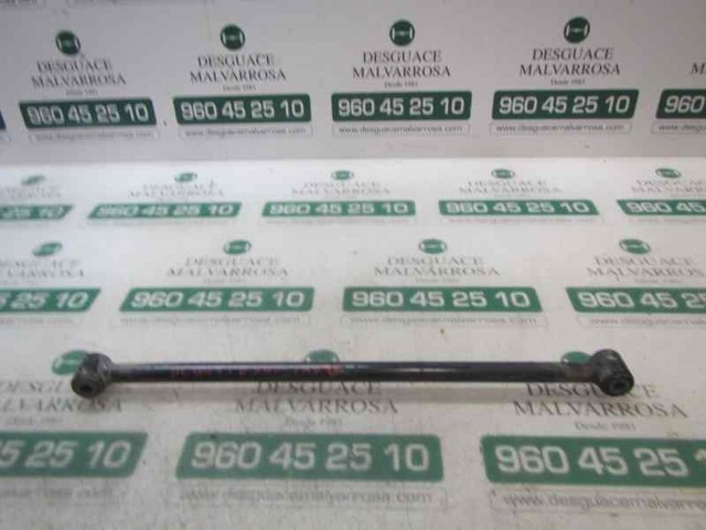 96550049 GM Рычаг задней подвески нижний левый/правый купить в Полтава