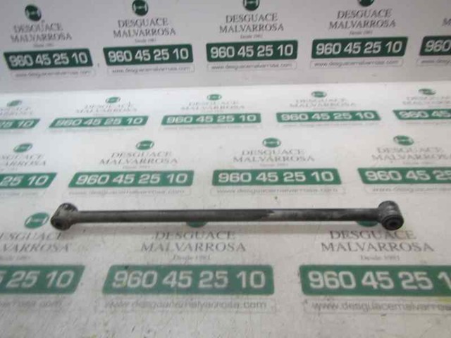 GM 96550049 Нижний рычаг задней подвески в наличии Запорожье