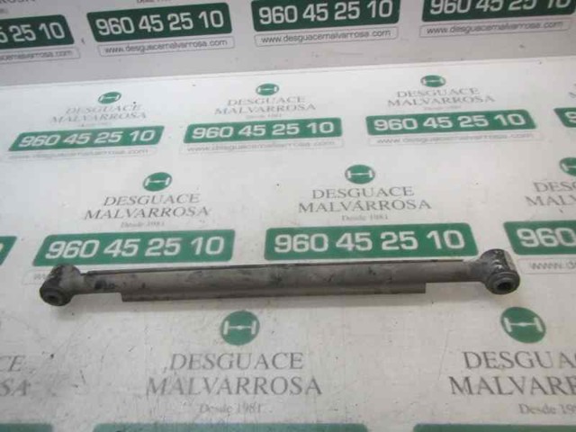 96550053 GM Тяга поперечная задней подвески купить в Харьков
