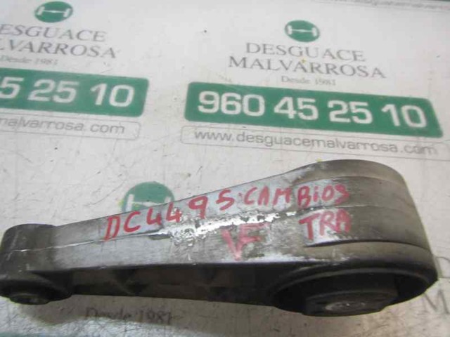96550261 GM Подушка (опора) двигателя задняя купить в Полтава
