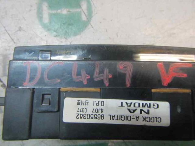 96550342 GM Часы салонные купить в Каменское