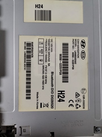 96550G2251PGB HYUNDAI Дисплей многофункциональный купить в Ужгород