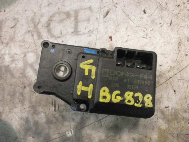 GM 96554432 Привод заслонки печки в наличии Каменское