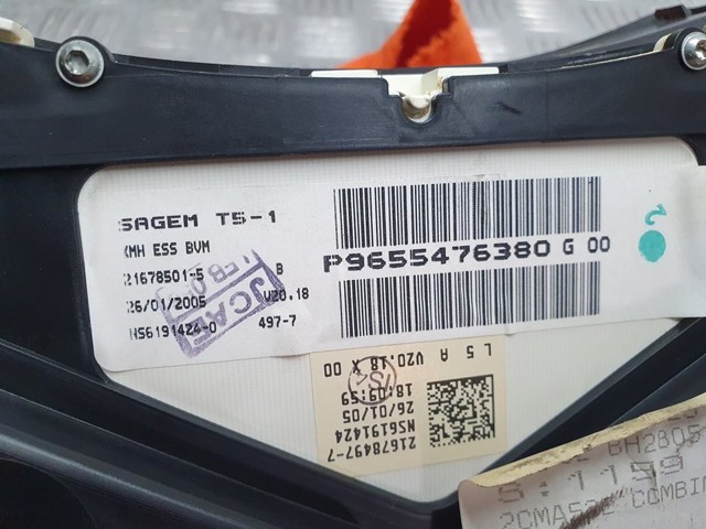 9655476380 PEUGEOT купить в Черкассы