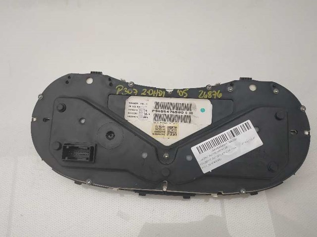 9655476580 PEUGEOT купить в Львов