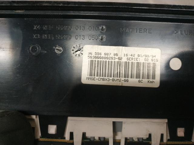 9655608780 PEUGEOT купить в Каменское
