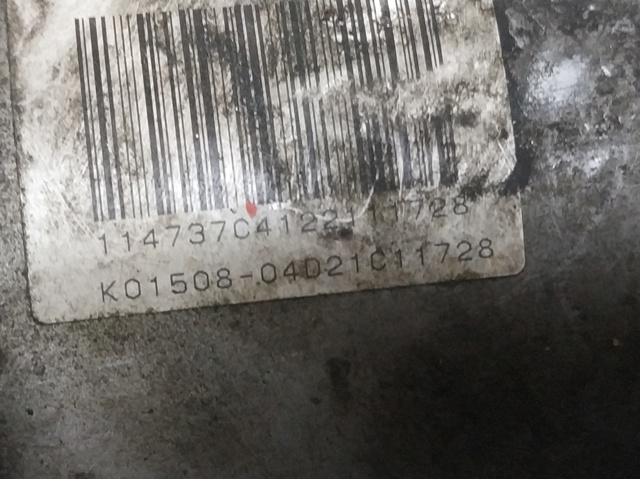 PEUGEOT 9655792180 Насос гидроусилителя руля (ГУР) в наличии Полтава