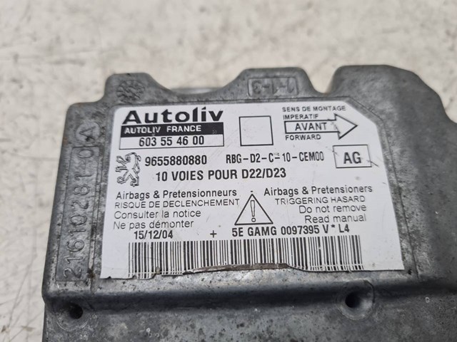 9655880880 PEUGEOT Модуль-процессор управления подушкой безопасности (ЭБУ AIRBAG) купить в Житомир