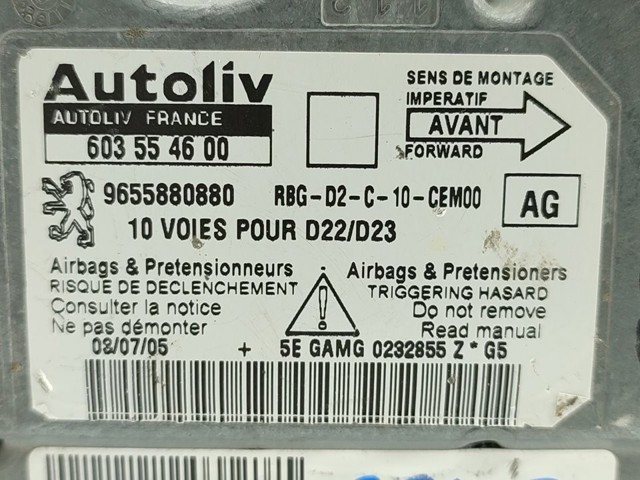 9655880880 Модуль-процессор управления подушкой безопасности (ЭБУ AIRBAG) купить Ирпень
