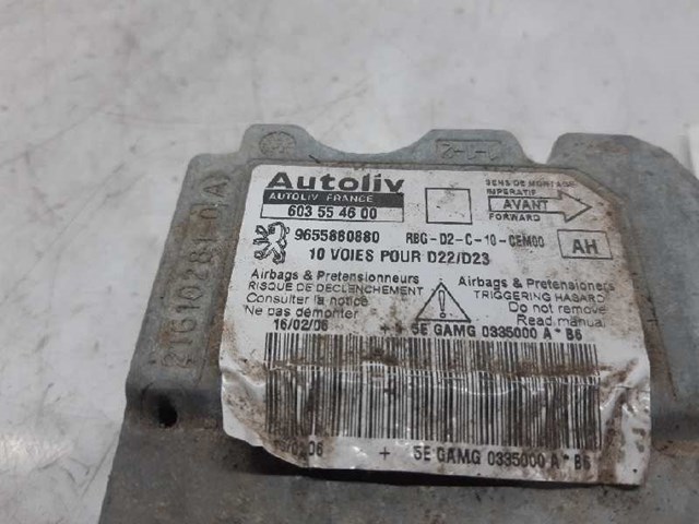 PEUGEOT 9655880880 Модуль-процессор управления подушкой безопасности (ЭБУ AIRBAG) в наличии Киев