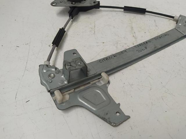 9656009280 PEUGEOT купить в Чернигов