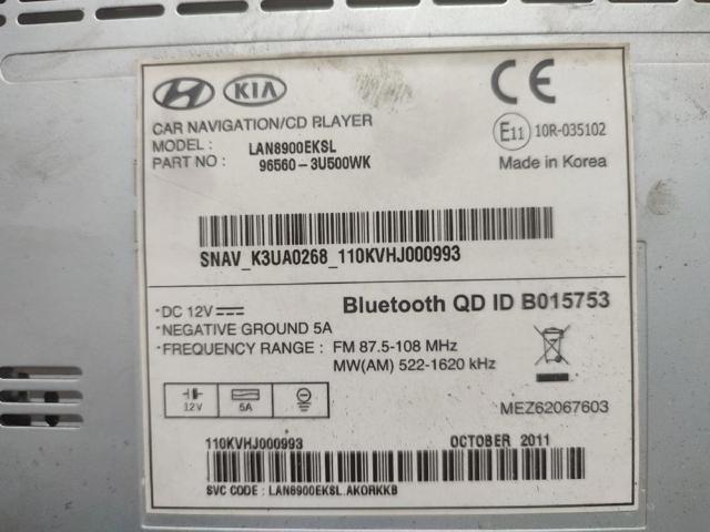 HYUNDAI 965603U500WK Магнитола (радио AM/FM), универсальная в наличии Полтава