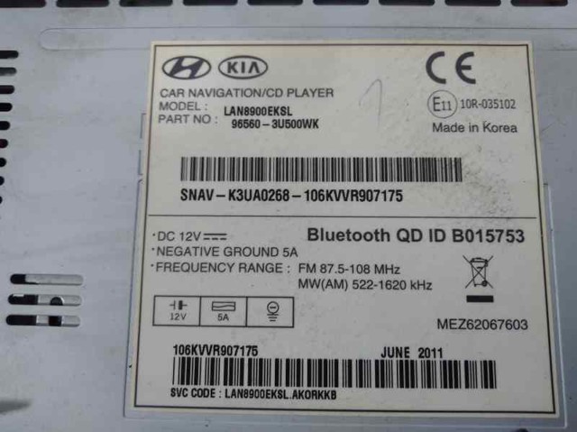965603U500WK HYUNDAI Магнитола (радио AM/FM), универсальная купить в Каменское