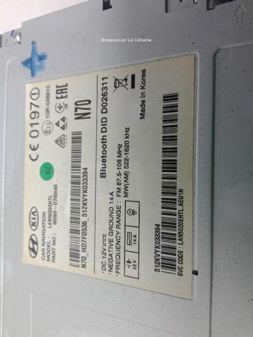 96560D70004X купить Львов
