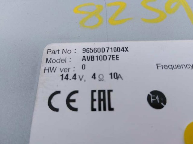96560D71004X HYUNDAI купить в Запорожье