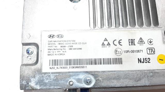 96560J7520 купить Кривой Рог